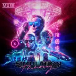 Muse - Algorithm слушать онлайн
