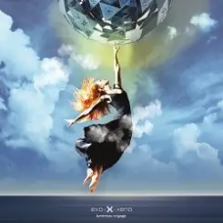 Exo-X-Xeno - The Event Horizon слушать онлайн