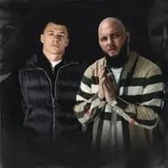 MACAN & Брутто - Золотые купола слушать онлайн