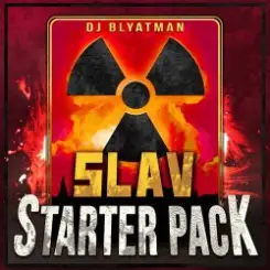 DJ Blyatman - Blitzkrieg слушать онлайн