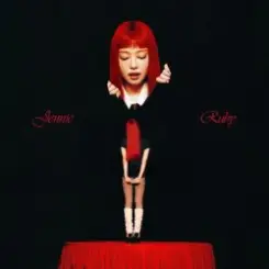 Like Jennie - Jennie слушать онлайн