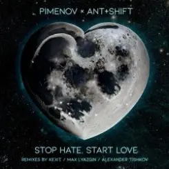 Ant+Shift - Aliency слушать онлайн