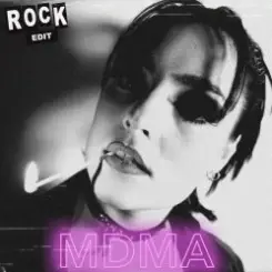 Little Sis Nora - MDMA (Rock Edit) слушать онлайн