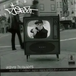 DJ Qbert - Turntable TV (blueprint) слушать онлайн
