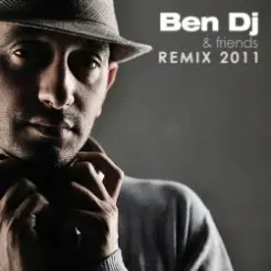Ben DJ - Se Levanta слушать онлайн