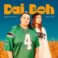 alyona alyona x Jerry Heil - Dai Boh слушать онлайн