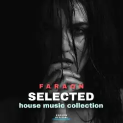 Faraon - Distance слушать онлайн