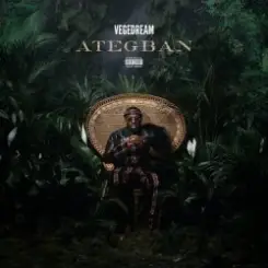 Vegedream - Lagoh слушать онлайн