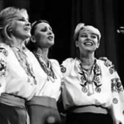 Трио "Либідь" - Ой, гойя, гойя слушать онлайн