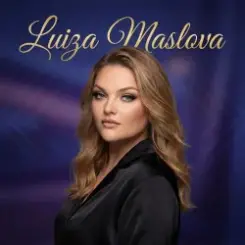 Luiza Maslova - Танцпол слушать онлайн