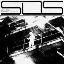 Aaron Hibell - s.o.s. слушать онлайн