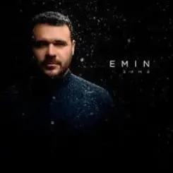 EMIN - Зима слушать онлайн