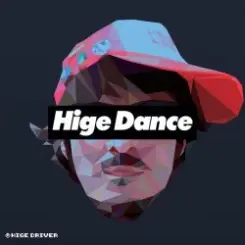 Anamanaguchi - Bosozoku GF слушать онлайн