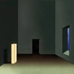 Oneohtrix Point Never - Computer Vision слушать онлайн