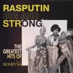 Boney M - Happy Song слушать онлайн