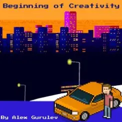 Alex Gurulev - To run, to breathe слушать онлайн