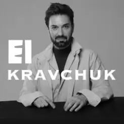 EL КРАВЧУК - Тато слушать онлайн