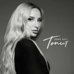 ANNA ASTI - Топит (Nikita Lexx Radio Edit) слушать онлайн