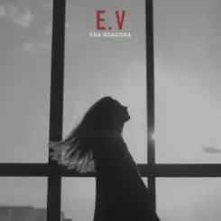 Ева Власова - Маша, не плачь слушать онлайн