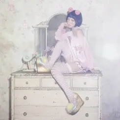 Hanae - Oui oui слушать онлайн