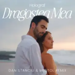 Holograf - Dragostea Mea (Dan Stanciu & Mentol Remix) слушать онлайн