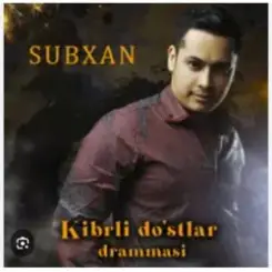Subhan - Mani kukolkam слушать онлайн