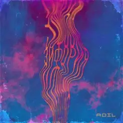 Adil - Эйфория слушать онлайн