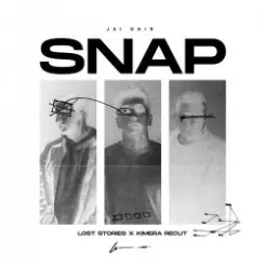 Snap! - Ooops Up слушать онлайн