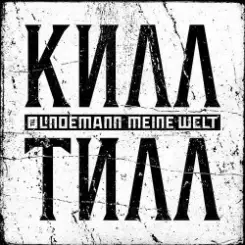 Lindemann - Meine Welt (Megabot & Zacky Vengeance Remix) слушать онлайн
