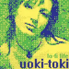Uoki-Toki - I Hate 8bit слушать онлайн