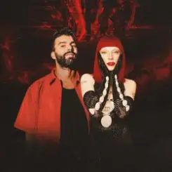 R3HAB feat. Sophie, The Giants - All Night слушать онлайн