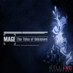 Mage - Interlude слушать онлайн