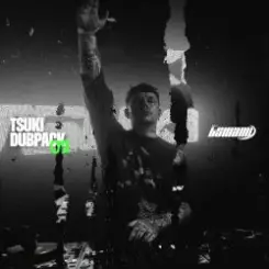 Tsuki - D.R.Y слушать онлайн