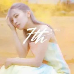miwa - GIRL CRUSH слушать онлайн