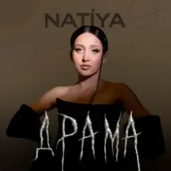 NATIYA - Драма слушать онлайн