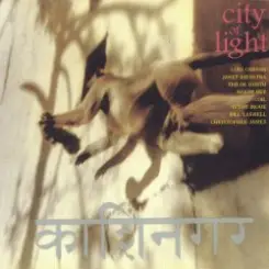 Bill Laswell - Scratch Code слушать онлайн