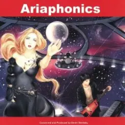 Ariaphonics - Lullaby слушать онлайн