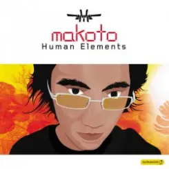 Makoto - Submerge слушать онлайн