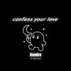 Laufey - Confess Your Love (feat. ola.wav) [Jiandro Remix] слушать онлайн