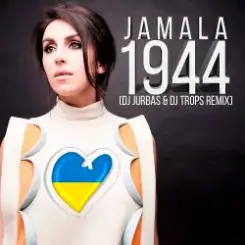 Джамала - 1944 (DJ Jurbas & DJ Trops Radio Edit) слушать онлайн