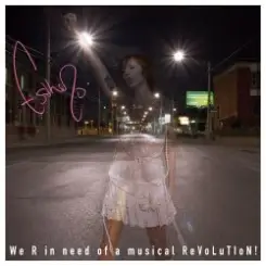 Esthero - I Drive Alone слушать онлайн