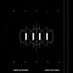 Armin van Buuren - Sonic Samba (Rising Star Remix) слушать онлайн
