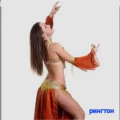 Нейросеть - Рингтон слушать онлайн
