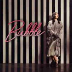 Dami Im - Bubble слушать онлайн