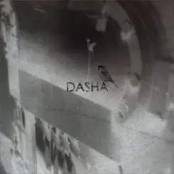 Dasha - Doqueb слушать онлайн