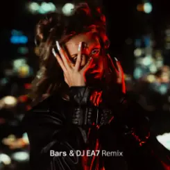 Яна Мартин - Бьётся пульсом (Bars & DJ EA7 Remix) слушать онлайн