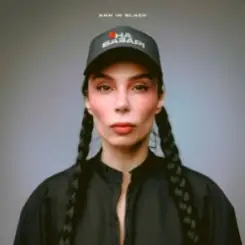 Ann in Black - Точка на базарі слушать онлайн