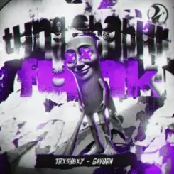 TRXSHBXY & GAVORN - TUNG SAHUR FUNK (Ultra Slowed) слушать онлайн