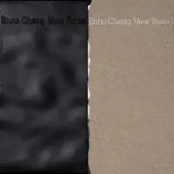 Enno Cheng - It’s So Rare to Think of It слушать онлайн