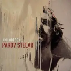 Parov Stelar - Candy Girl (feat. Vallemarie) слушать онлайн